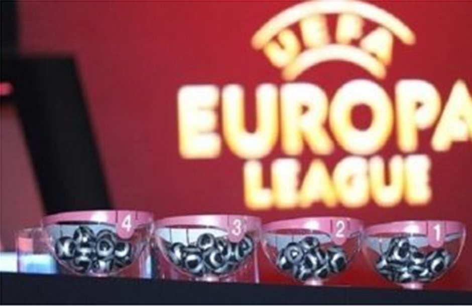 Τα μεγάλα φαβορί του Europa League